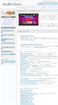 Mobile Screenshot of bestweb-link.net